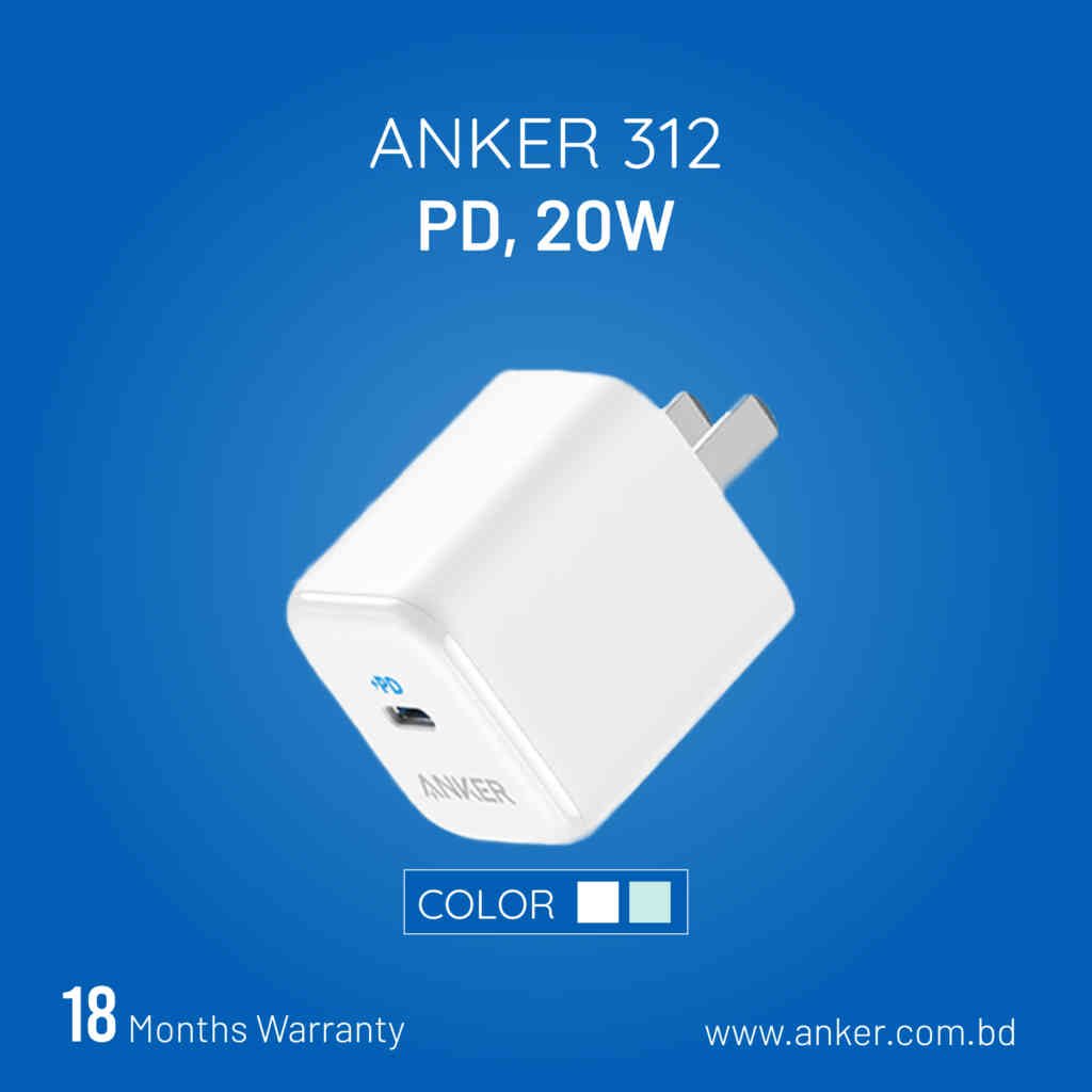 Anker 312 20W PD