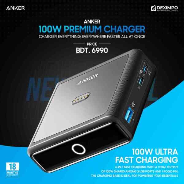 Anker 100W Charging Base for Anker Prime Power Bank