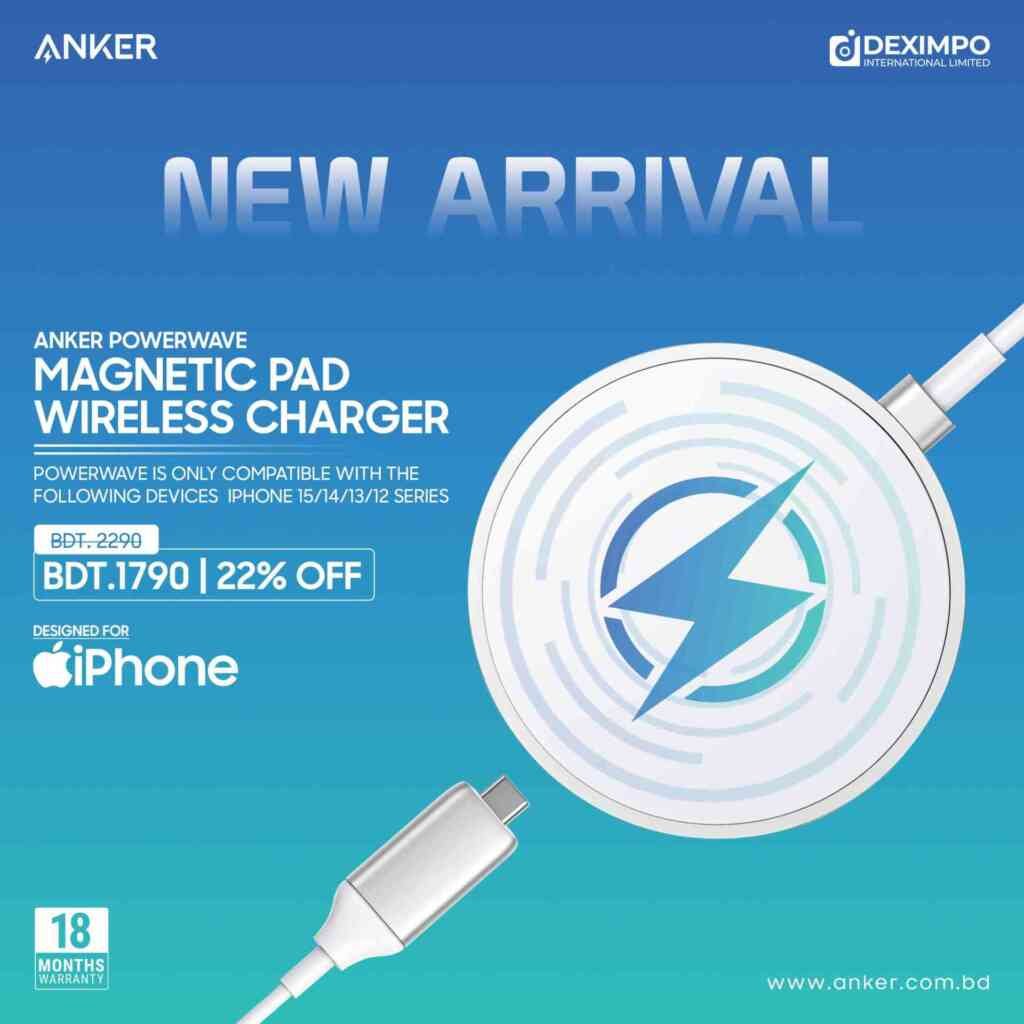 ANKER PowerWave Magnetic Pad Magnetic Wireless Charger