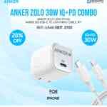 Anker Zolo 30W PD+IQ Apple Lightning Combo