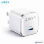 Anker Nano Charger 45W GaN PPS Fast Charging For (iPhone, Samsung, Pixel) And More (US Plug)