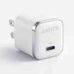 Anker Nano Charger 45W 1C GaN PPS Fast Charging For (iPhone, Samsung, Pixel) And More (US Plug)