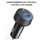 Anker PowerDrive PD+2 Car Charger 18W USB-C & 15W USB-A