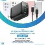 Anker 25w Ace Charger Combo 2 For Samsung PPS/PD/IQ3 Support