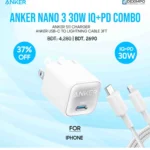 Anker Nano 3 Combo (30w) – Lightning Combo Braided