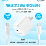 Anker 312 20W PD Combo-2- For iPhone Pixel Samsung