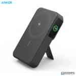 Anker MagGo Power Bank 10K mAh Ultra-Fast Magnetic Charging with Smart Display